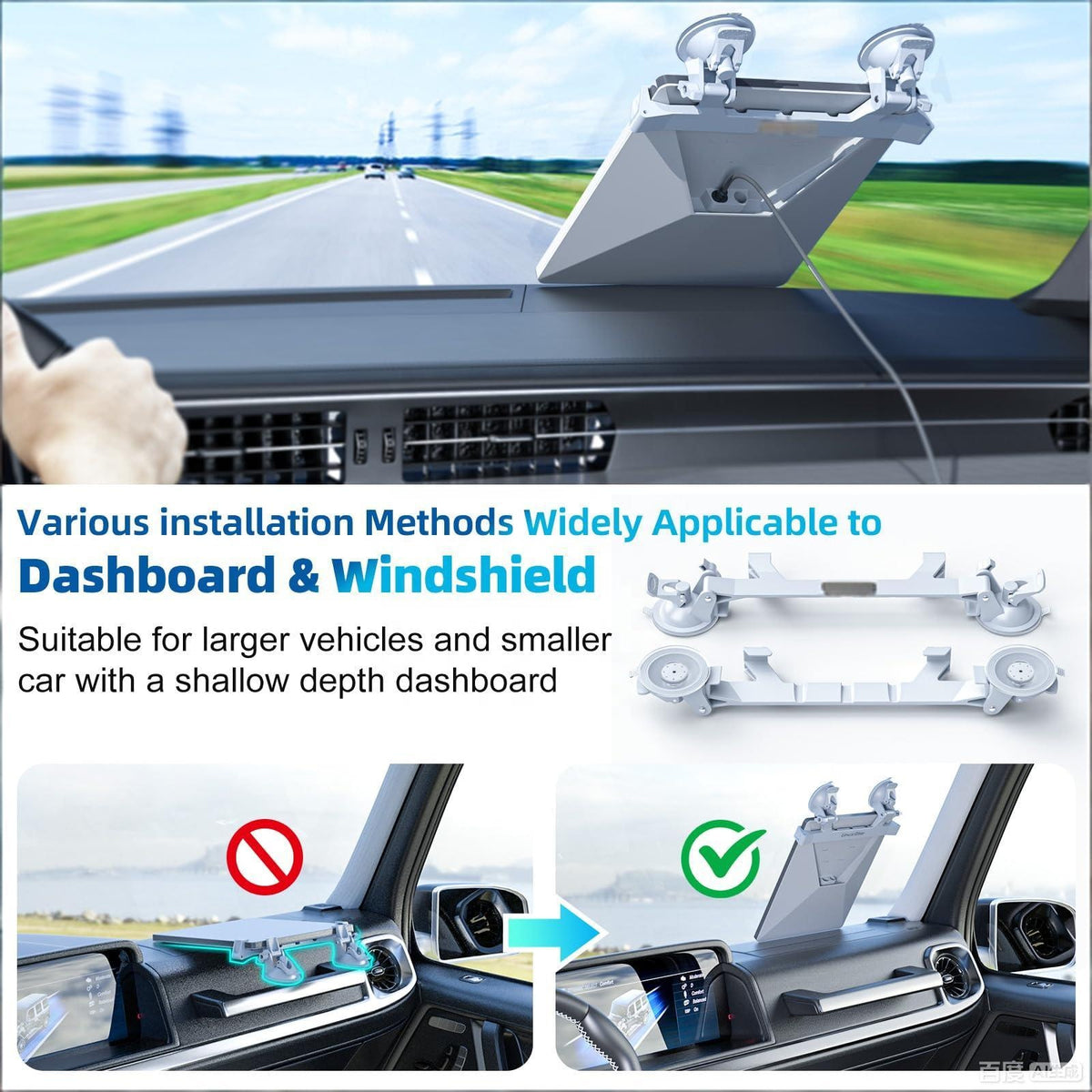 Starlink Mini vehicle dashboard mount installed on smooth surface